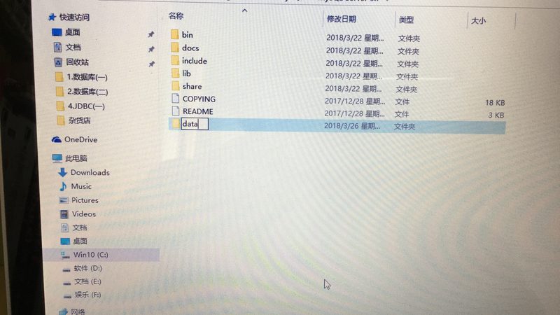 下水道疏通机器安装：步骤详解与注意事项