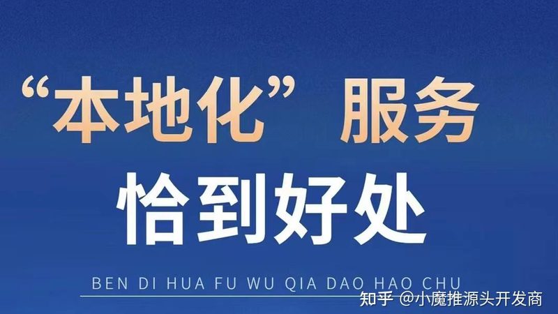 开锁换锁，那些你未必知道的售后保障细节