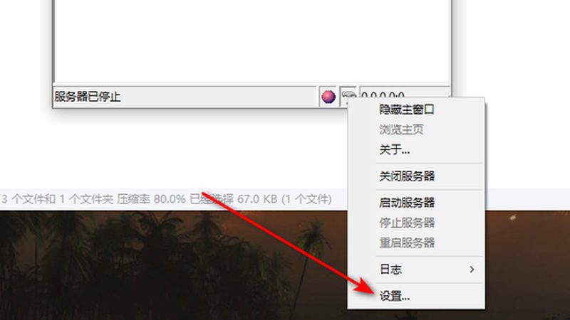小型搬家一车费用解析：如何根据需求合理选择