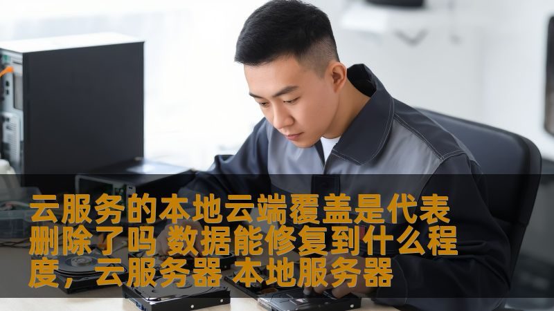 写字楼开荒保洁除甲醛流程