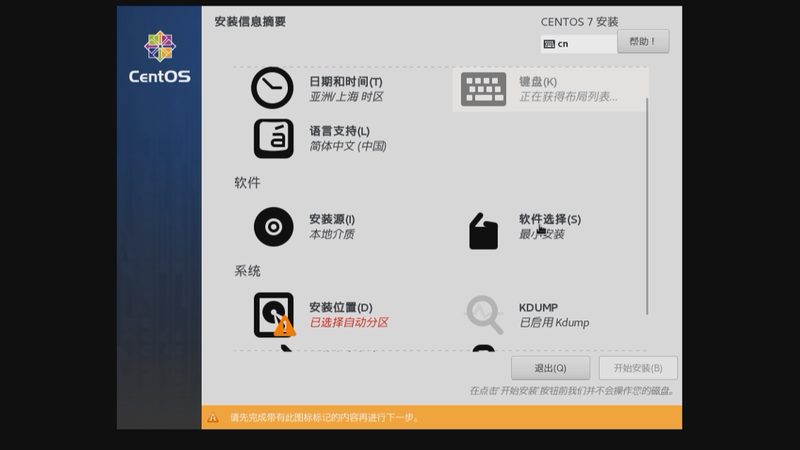办公室日常保洁，如何选择专业公司？**