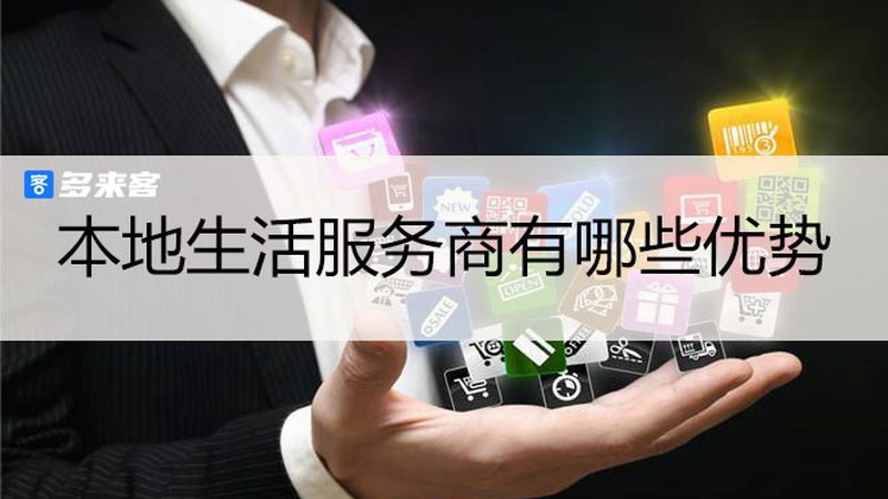 保姆保险全解析：保障项目与注意事项