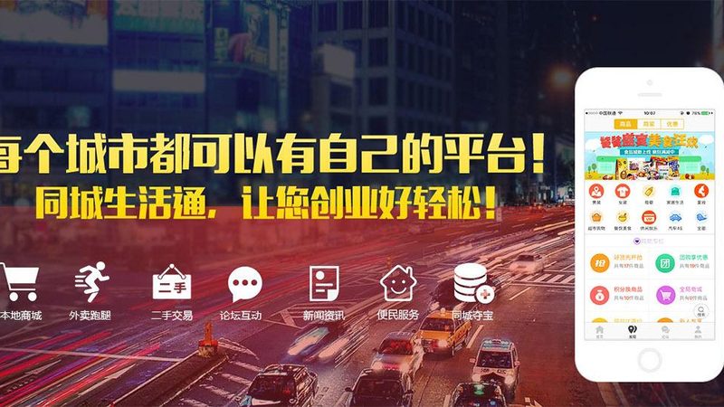 商场保洁托管清洗剂使用规范全解析**