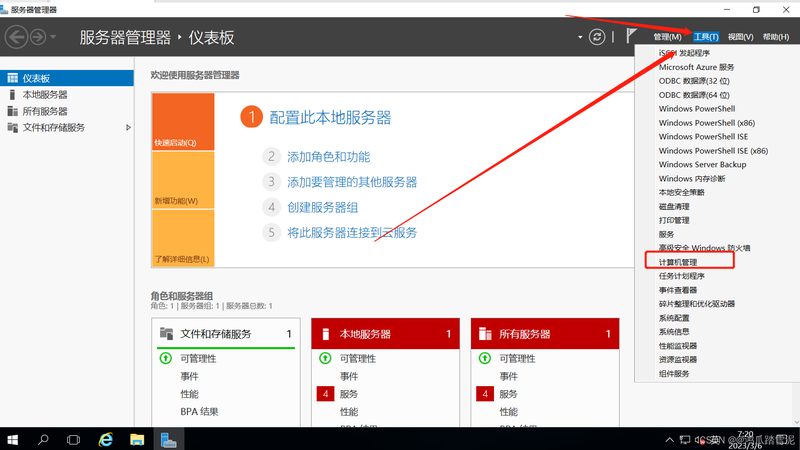 选择搬家公司时，首先要考察其资质。正规搬家公司应具备以下条件：