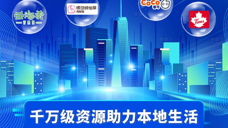 智能锁换锁服务：价格构成及影响因素揭秘