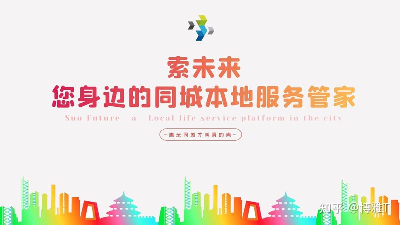 热水器维修：优缺点全面解析**