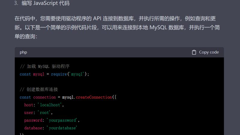 家政服务人员培训考核标准模板：如何打造专业服务团队