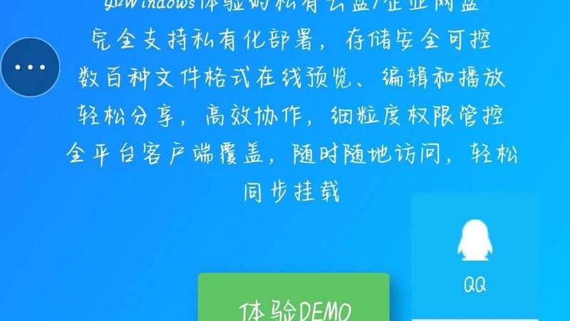 住家保姆工作内容揭秘：保姆日常职责与注意事项